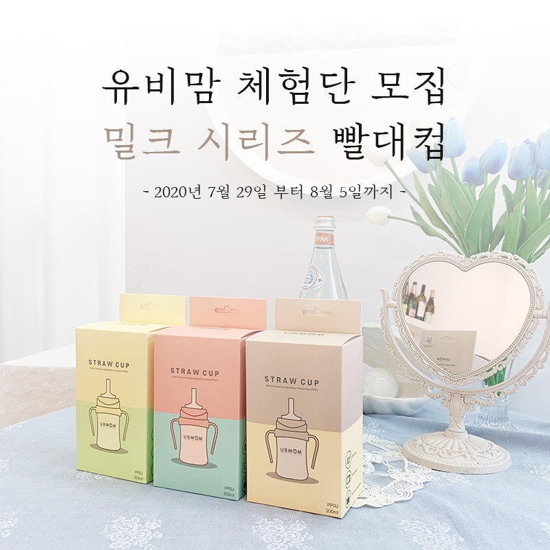 2019-01-01(화) | 14:00 ~ 16:00